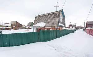 Дом 36м&sup2;, 2-этажный, участок 6 сот.  