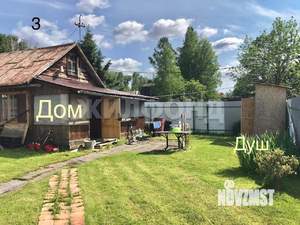 Дом 50м², 1-этажный, участок 7 сот.  