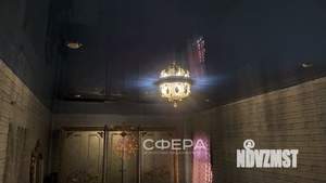 Дом 140м², 1-этажный, участок 5 сот.  