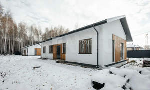 Дом 124м&sup2;, 1-этажный, участок 5 сот.  