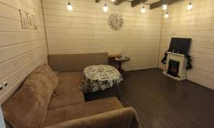 Дом 137м², 1-этажный, участок 14 сот.  