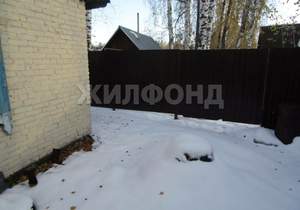 Дом 45м&sup2;, 2-этажный, участок 4 сот.  