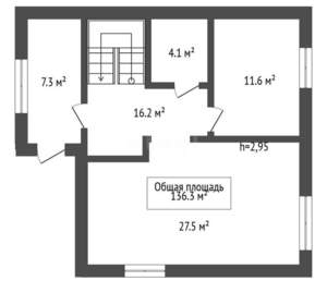 Дом 136м², 2-этажный, участок 6 сот.  