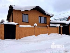 Дом 254м², 2-этажный, участок 5 сот.  