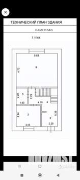 Коттедж 180м², 3-этажный, участок 6 сот.  