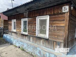 Дом 45м², 1-этажный, участок 3 сот.  