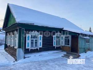Дом 45м², 1-этажный, участок 4 сот.  