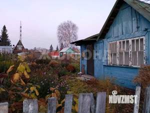 Дом 75м², 1-этажный, участок 75 сот.  