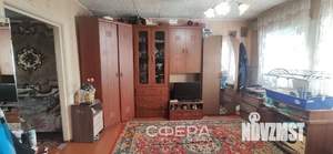 Дом 79м&sup2;, 2-этажный, участок 4 сот.  