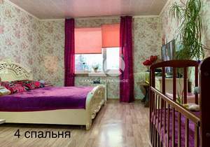 Дом 287м², 2-этажный, участок 5 сот.  