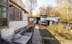 Дом 30м&sup2;, 2-этажный, участок 4 сот.  