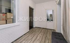 Дом 45м², 2-этажный, участок 6 сот.  