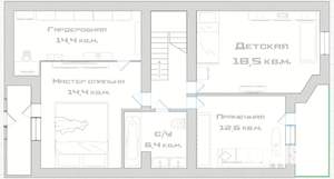 Таунхаус 291м&sup2;, 2-этажный, участок 4 сот.  