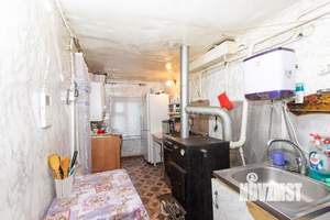 Дом 41м&sup2;, 1-этажный, участок 5 сот.  