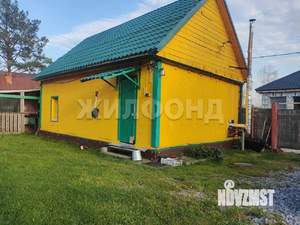 Дом 34м&sup2;, 1-этажный, участок 8 сот.  