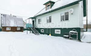 Дом 201м&sup2;, 2-этажный, участок 7 сот.  