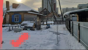 Дом 43м², 1-этажный, участок 6 сот.  
