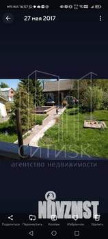 Дом 80м&sup2;, 2-этажный, участок 8 сот.  