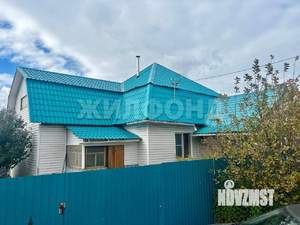 Дом 100м², 2-этажный, участок 6 сот.  