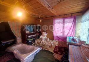Дом 40м², 2-этажный, участок 6 сот.  