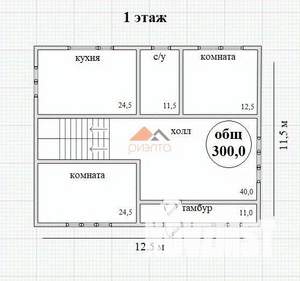 Дом 350м², 3-этажный, участок 15 сот.  