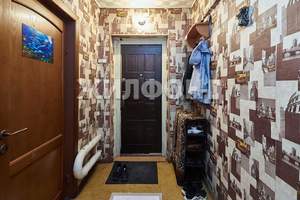 Дом 45м&sup2;, 2-этажный, участок 4 сот.  