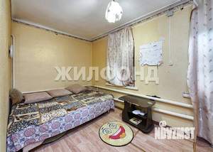 Дом 45м&sup2;, 1-этажный, участок 4 сот.  