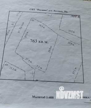 Дача 51м², 2-этажный, участок 8 сот.  