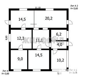 Коттедж 102м², 1-этажный, участок 7 сот.  