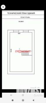Коттедж 180м², 3-этажный, участок 6 сот.  