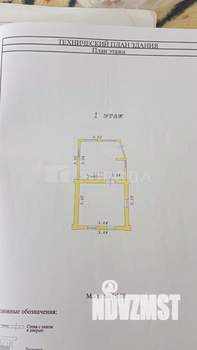Дом 39м², 2-этажный, участок 5 сот.  