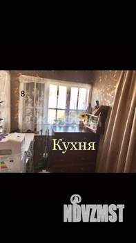 Дом 50м², 1-этажный, участок 7 сот.  