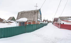 Дом 36м&sup2;, 2-этажный, участок 6 сот.  