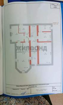 Дом 398м&sup2;, 2-этажный, участок 6 сот.  