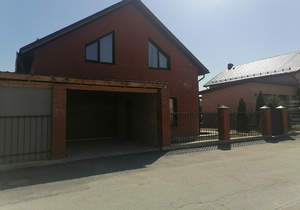 Дом 320м², 2-этажный, участок 575 сот.  