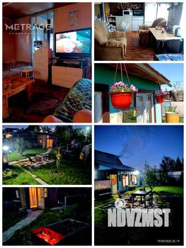 Дом 41м&sup2;, 2-этажный, участок 7 сот.  