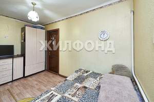 Дом 45м&sup2;, 2-этажный, участок 4 сот.  