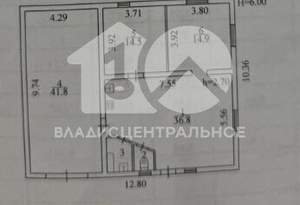 Дом 183м&sup2;, 2-этажный, участок 7 сот.  