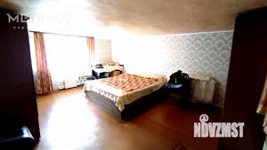 Дом 87м², 2-этажный, участок 7 сот.  