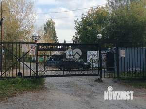 Дом 173м&sup2;, 2-этажный, участок 4 сот.  