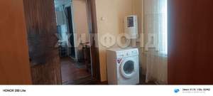 Дом 47м&sup2;, 2-этажный, участок 8 сот.  