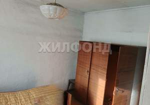 Дом 41м&sup2;, 2-этажный, участок 3 сот.  