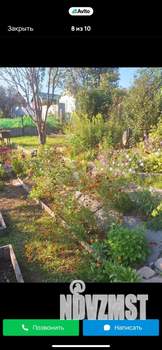 Дом 5м&sup2;, 2-этажный, участок 5 сот.  