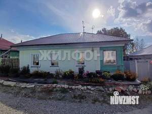 Дом 71м², 2-этажный, участок 4 сот.  