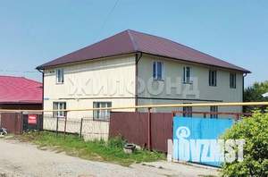 Дом 320м², 2-этажный, участок 8 сот.  