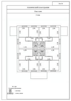 Таунхаус 76м², 2-этажный, участок 2 сот.  