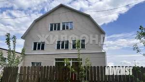 Коттедж 643м&sup2;, 3-этажный, участок 13 сот.  