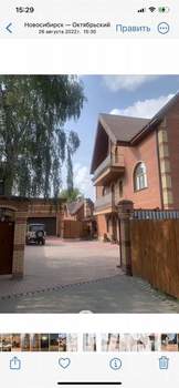 Коттедж 1021м², 5-этажный, участок 15 сот.  