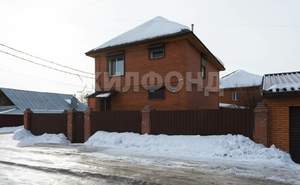 Дом 190м&sup2;, 2-этажный, участок 7 сот.  