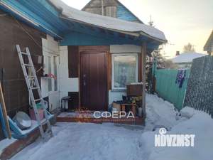 Дом 79м&sup2;, 2-этажный, участок 4 сот.  